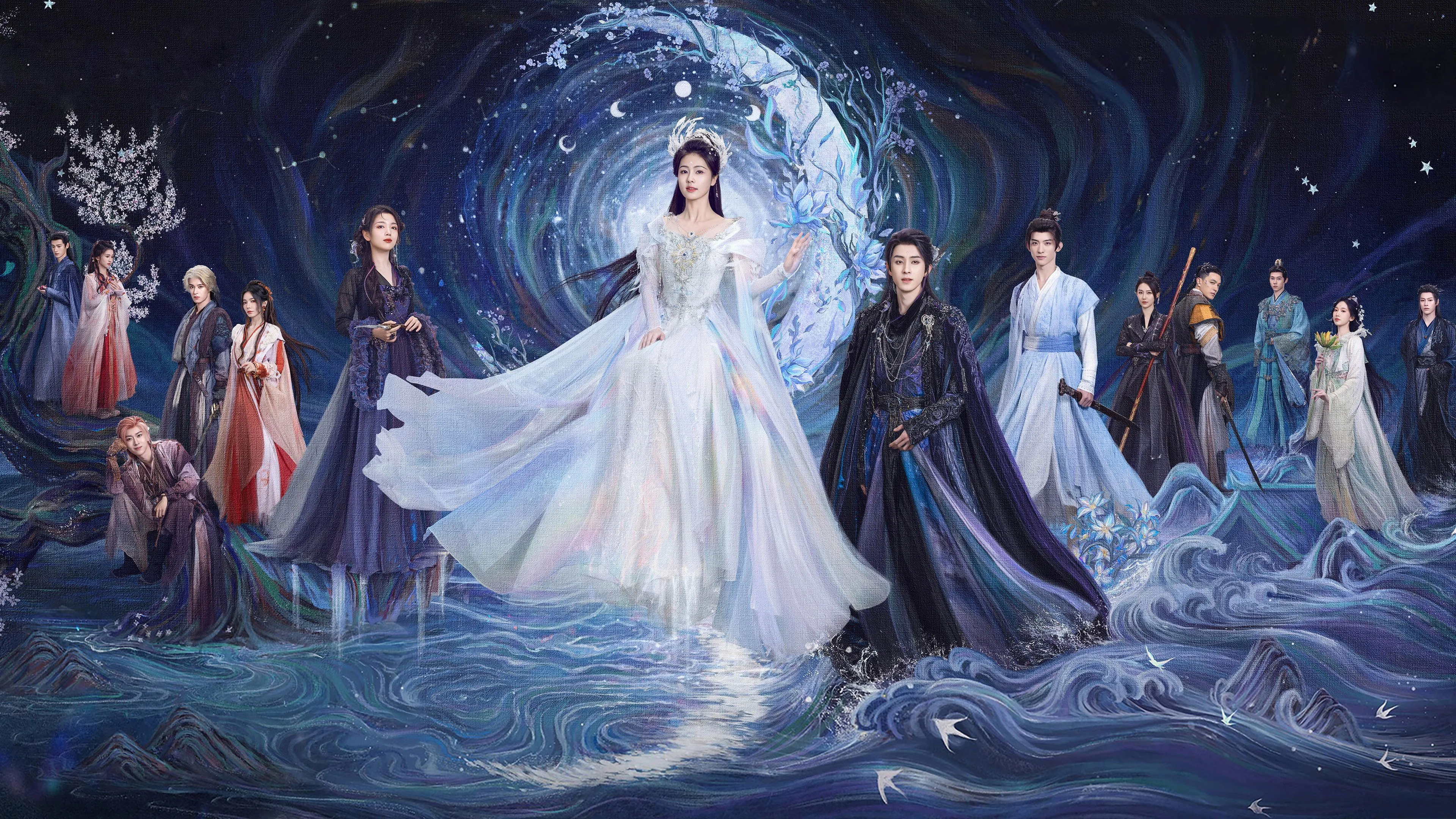 Moonlight Mystique - Season 1