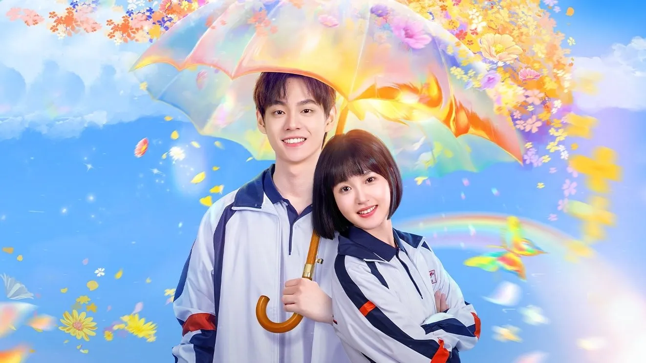 The Promise of Growing Up Together - Season 1