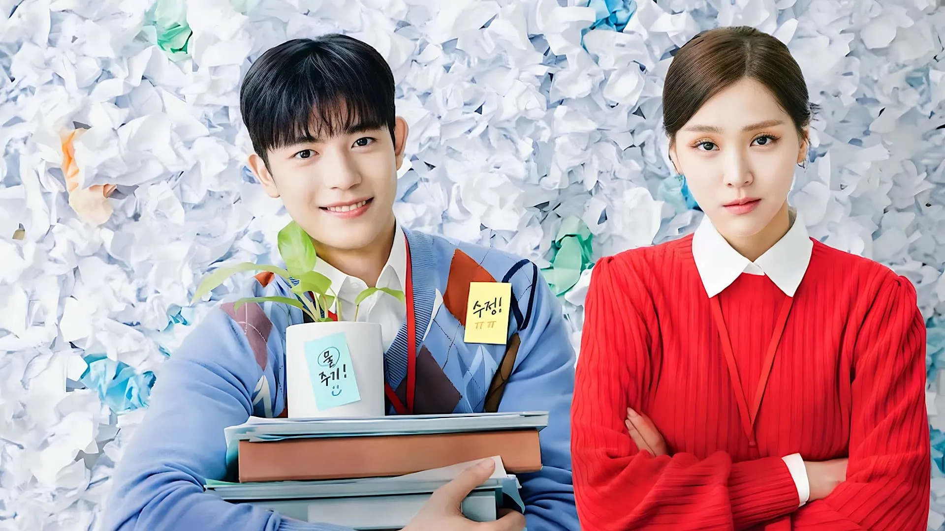 Branding in Seongsu - Season 1