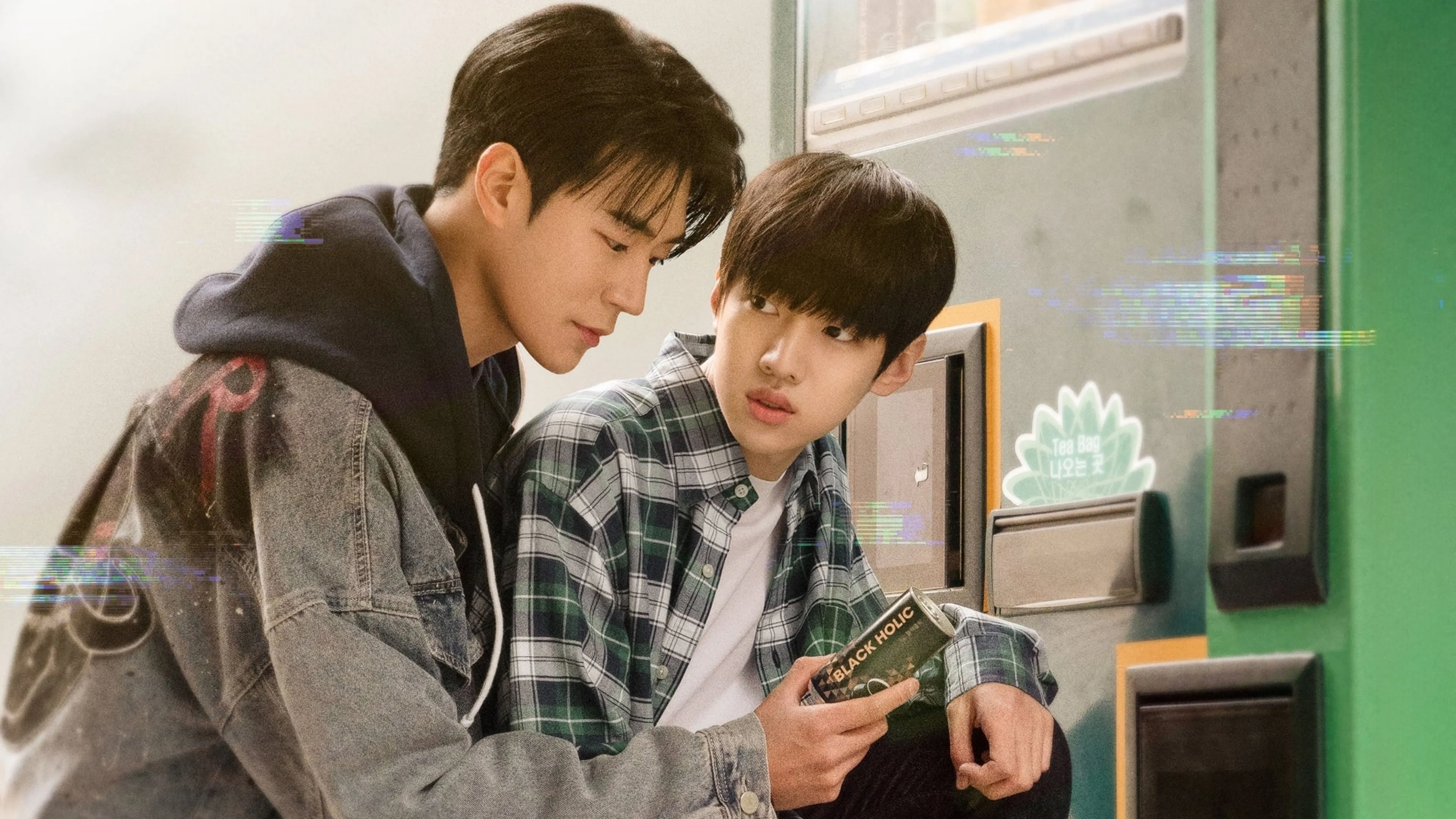 Semantic Error - Season 1