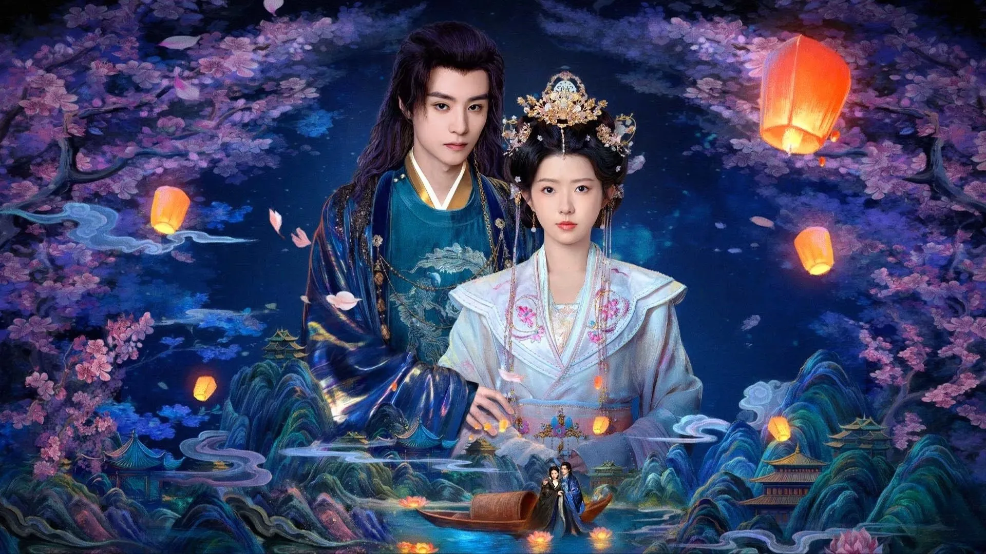 The Tower of Whispers - Season 1