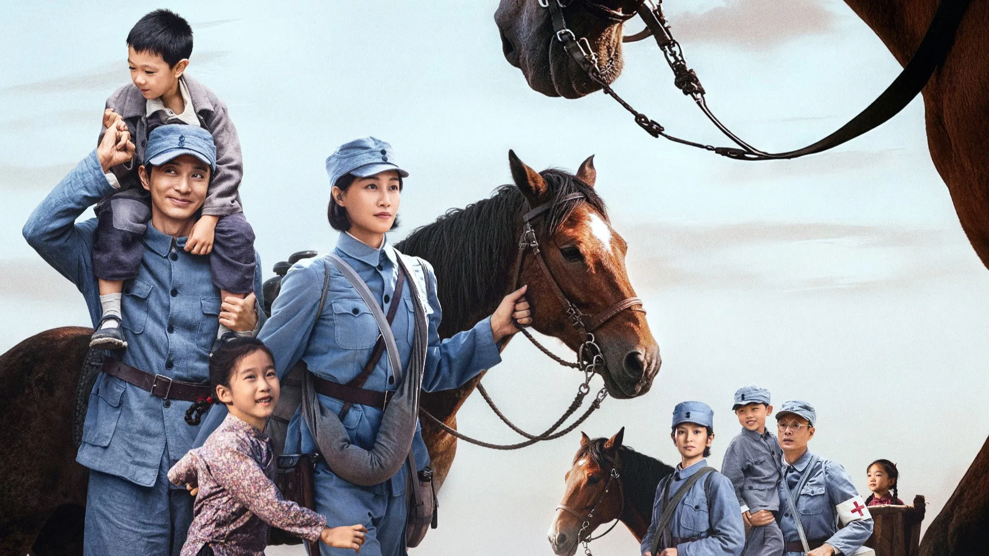 The Red Cradle - Season 1