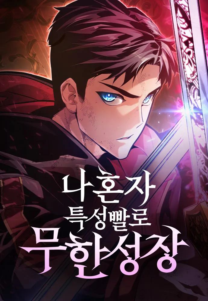 Boundless Necromancer