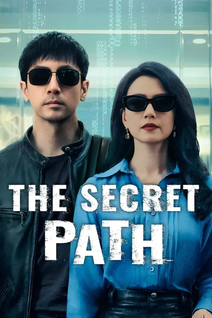 The Secret Path - Season 1
