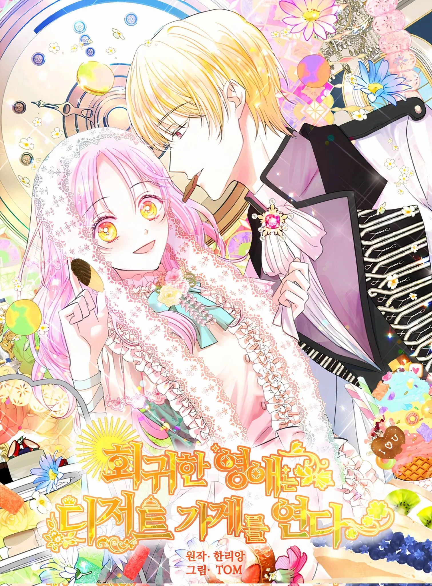 Returning Young Lady Opens a Dessert Shop