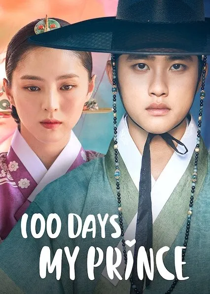 100 Days My Prince - Season 1