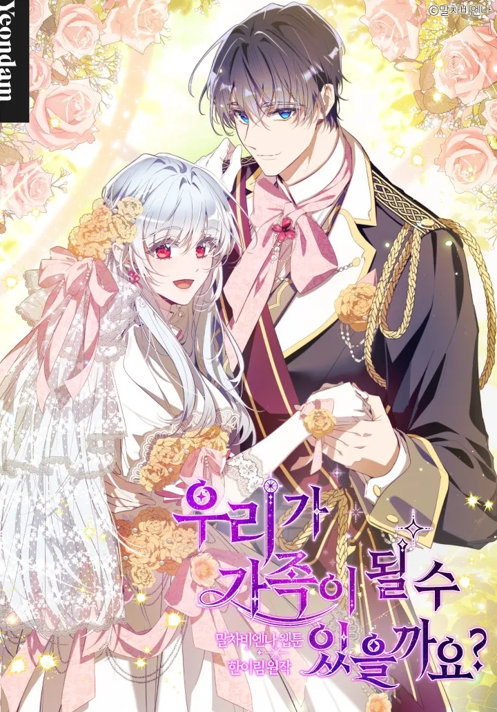 Can We Become a Family?