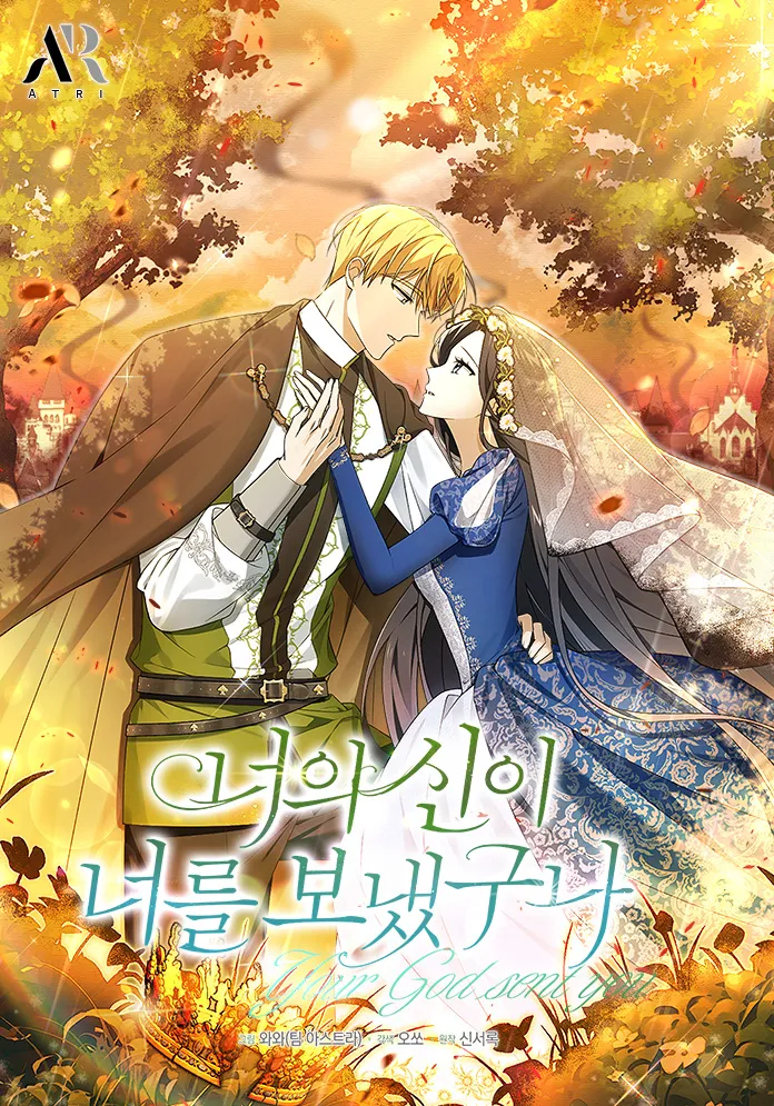 She Was Sent For Him