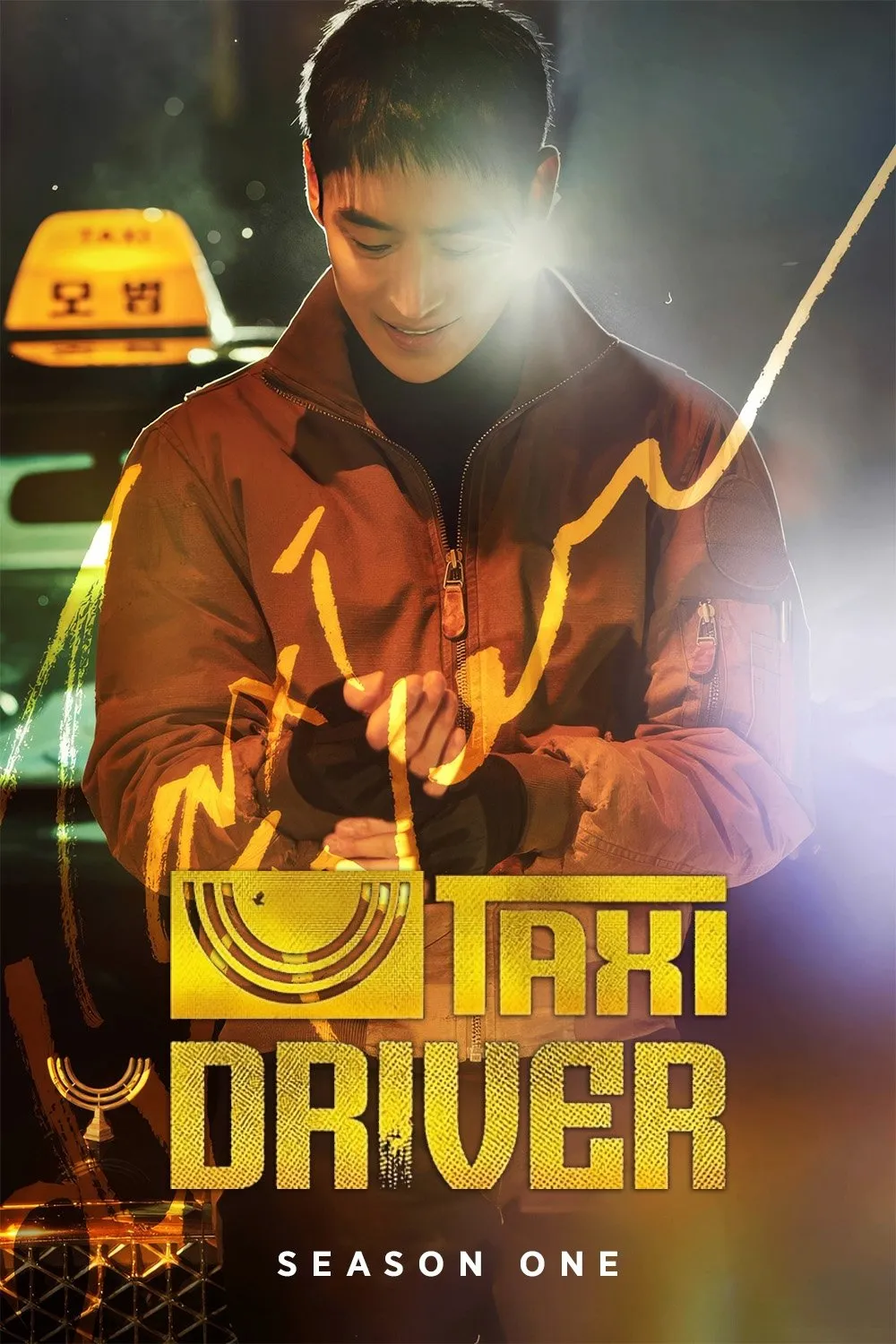 Taxi Driver - Season 1