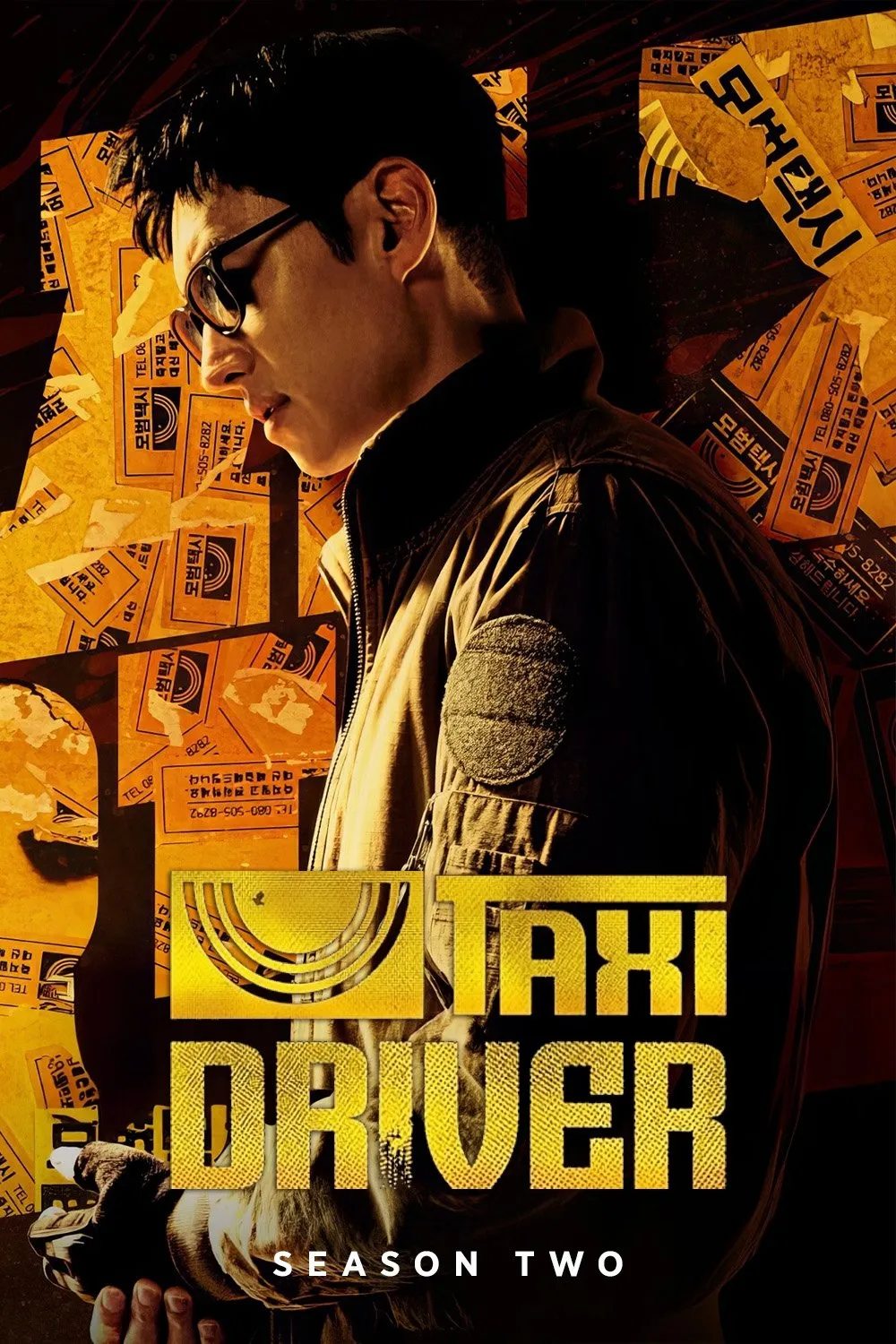 Taxi Driver - Season 2