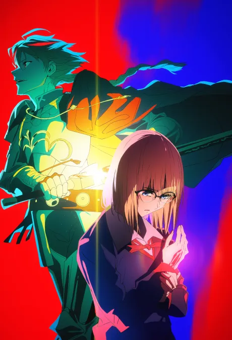Fate/strange Fake