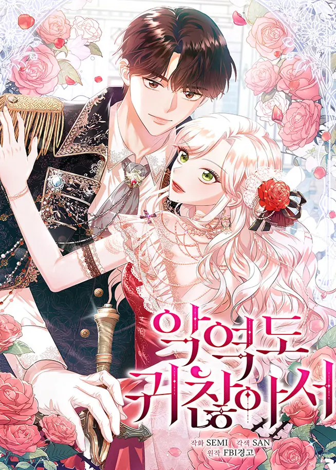 Even the villain is annoying