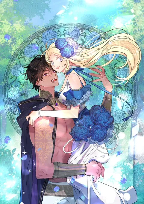 I Raised the Beast Well