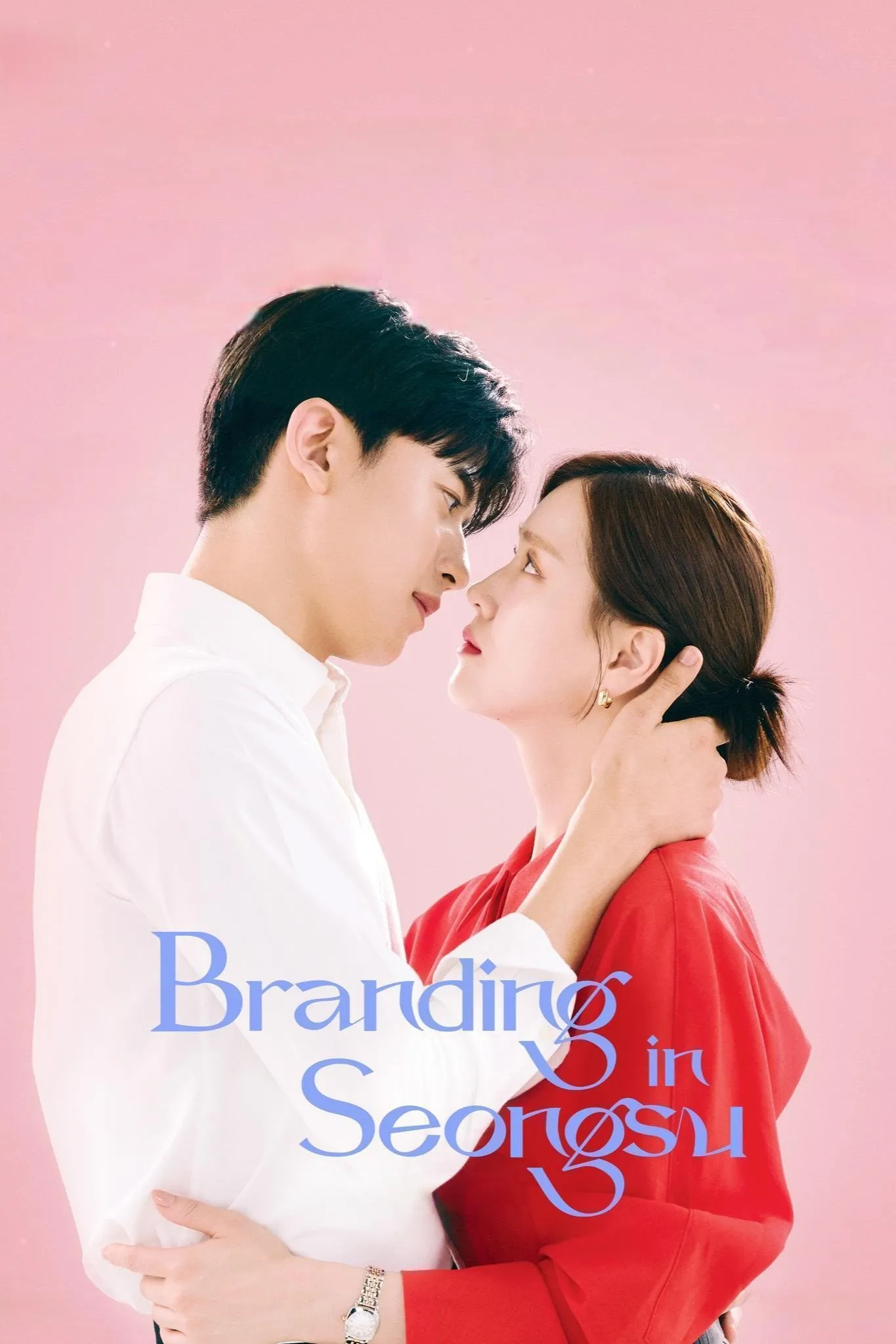 Branding in Seongsu - Season 1