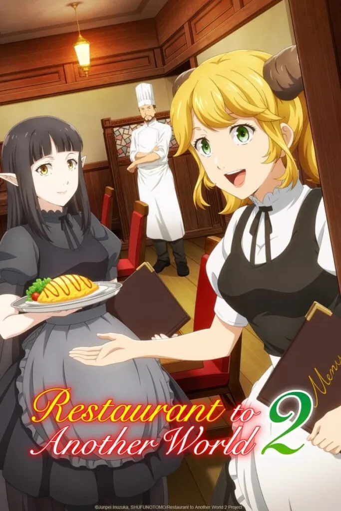 Isekai Shokudou الموسم 2