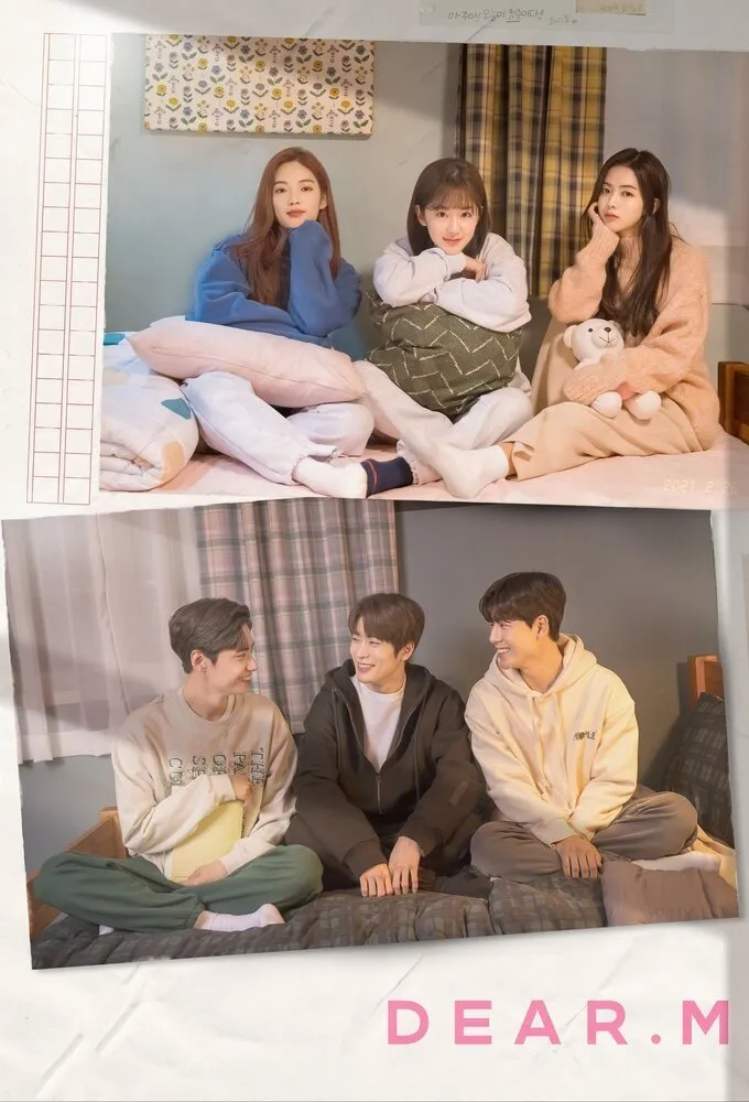 Dear.M - Season 1