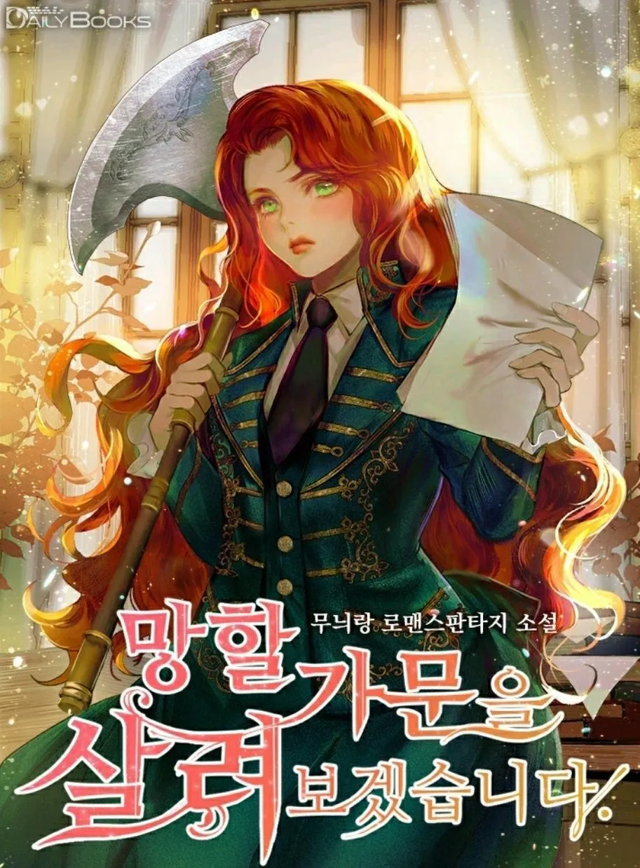 Ill Save This Damn Family