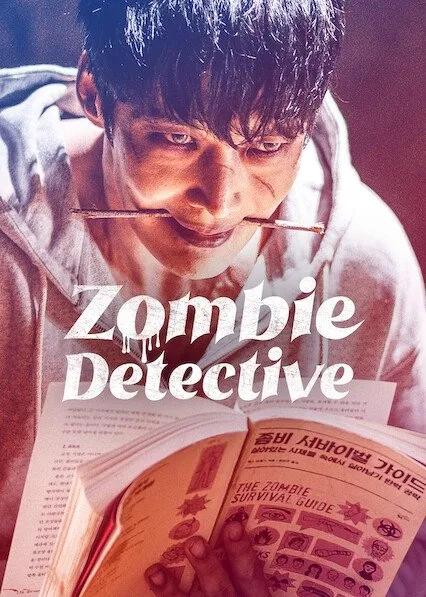 Zombie Detective - Season 1