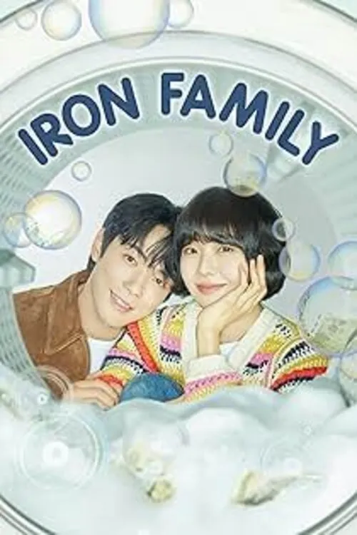 Iron Family - Season 1