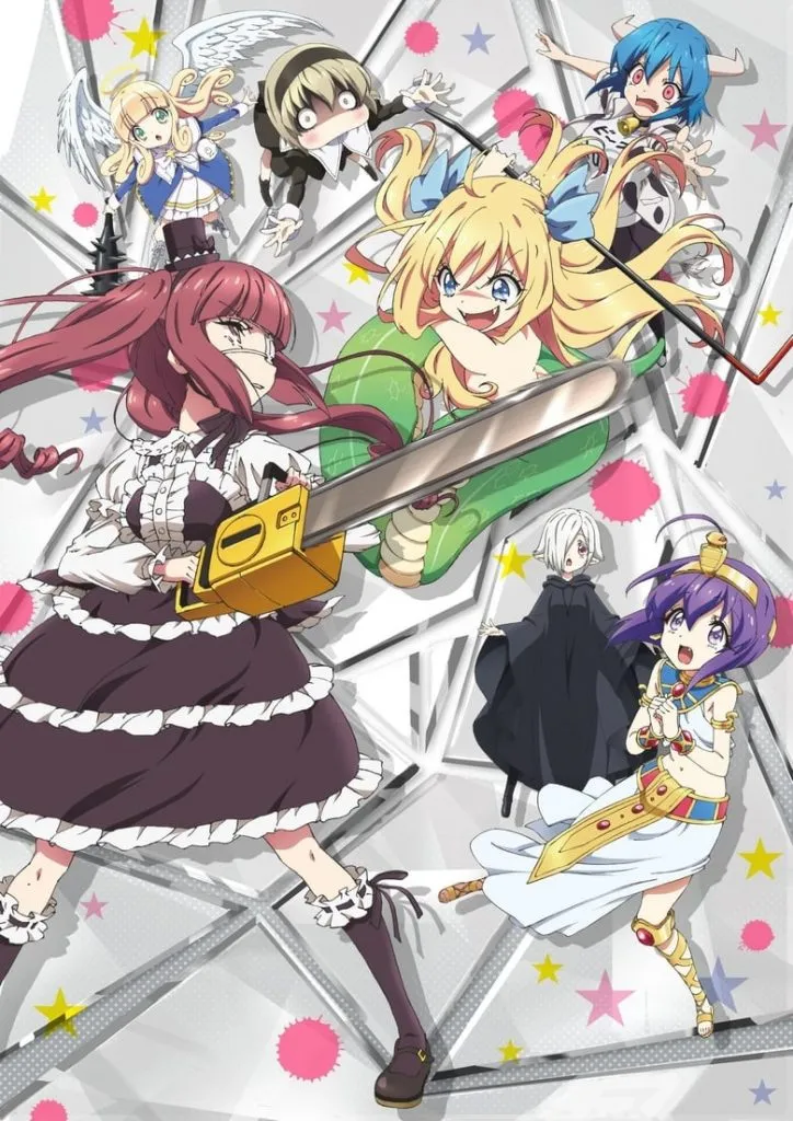 Jashin-chan Dropkick الموسم 1