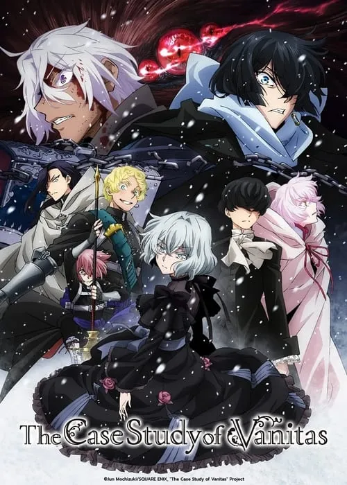 Vanitas no Carte الموسم 2
