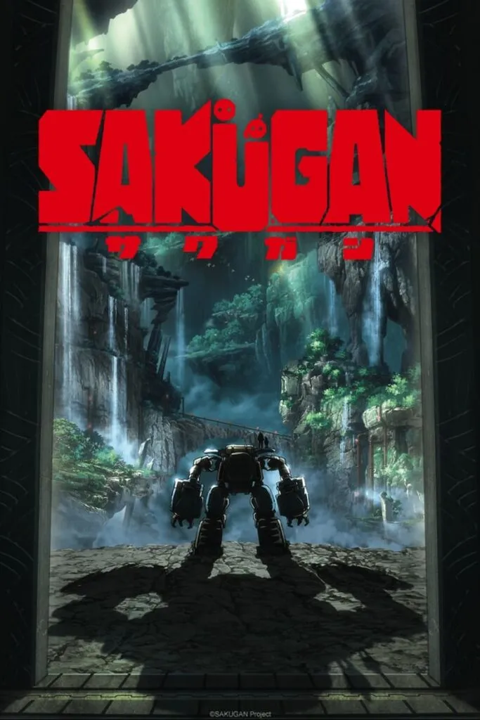 Sakugan الموسم 1