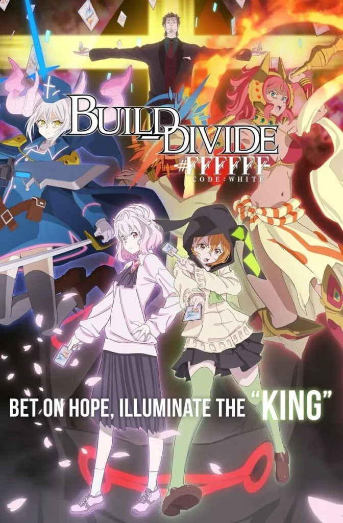 Build Divide: Code Black الموسم 2