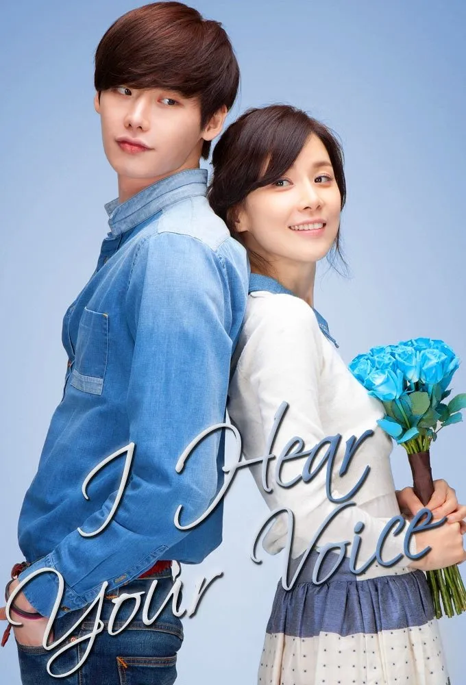 I Hear Your Voice - Season 1