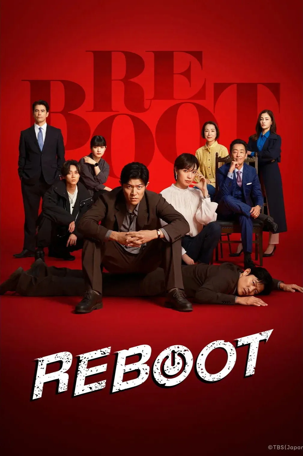 Reboot - Season 1