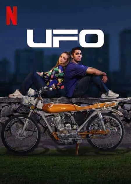 عن الحب والاطباق الطائرة UFO 2022