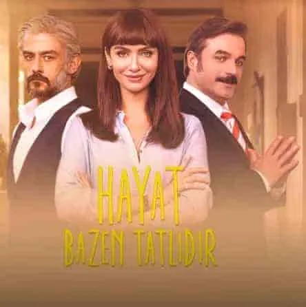 الحياة حلوة احيانا - Season 1
