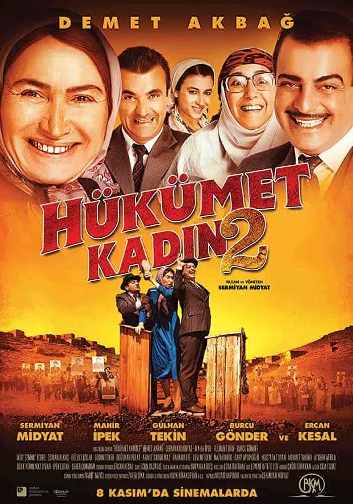 حكومة المرأه 2 Hükümet Kadin 2 2013