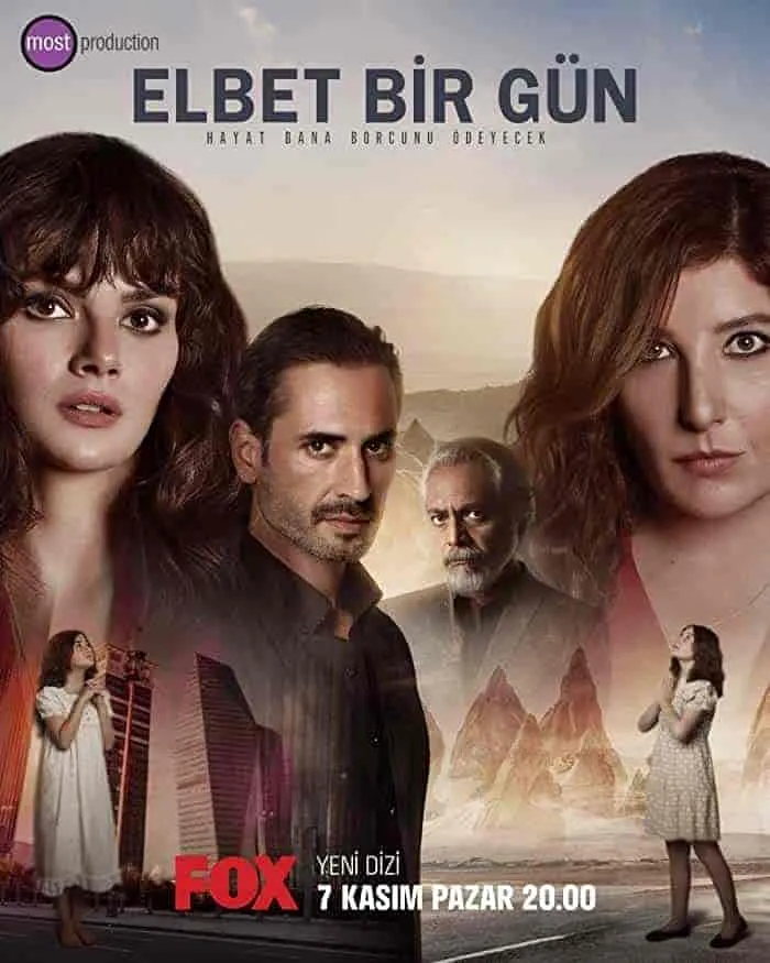 حتما يوما ما - Season 1