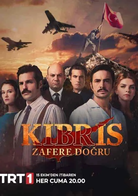 كان يا مكان في قبرص - Season 2