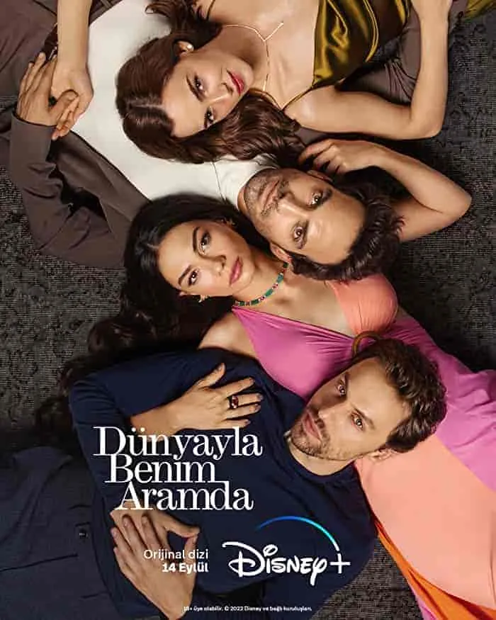 قصة حب غامضة - Season 1