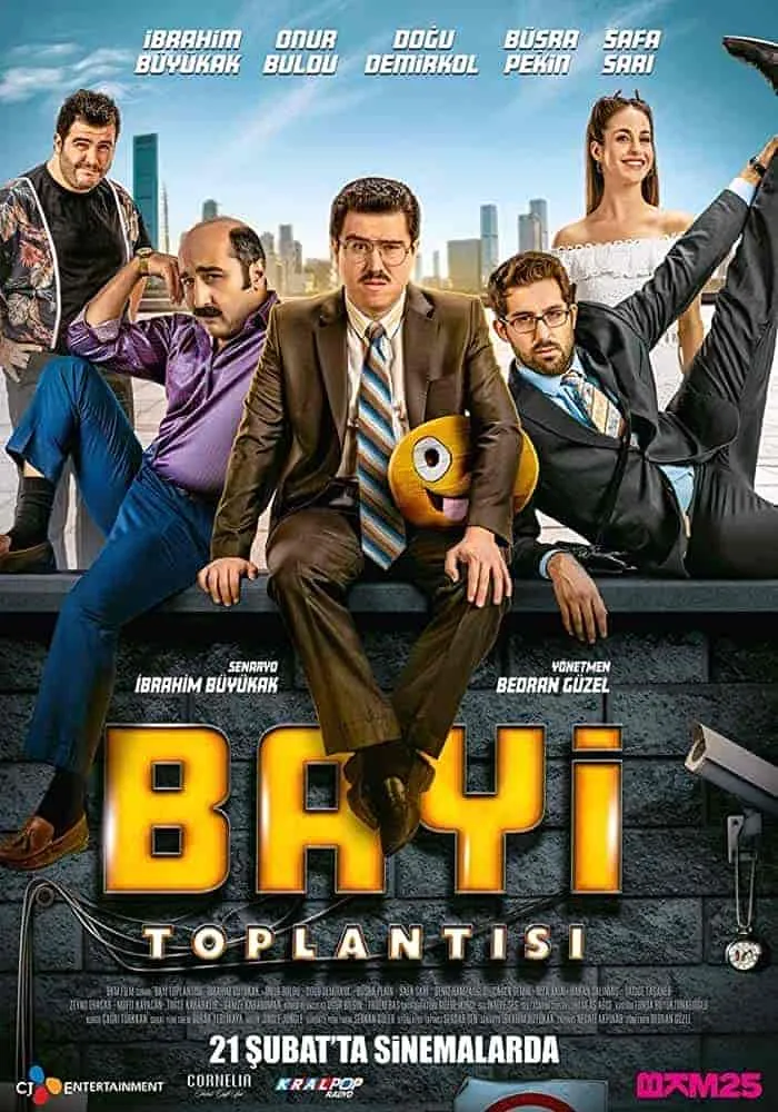 مؤتمر التجار Bayi Toplantisi 2020