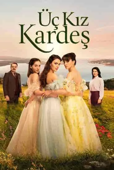 ثلاث اخوات - Season 2